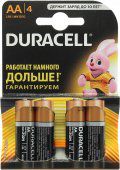 Батарейка Duracell Alkaline AA 1.5V LR6