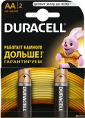 Батарейка AA DURACELL LR6 (2 шт./упак.)